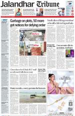Jalandhar Tribune