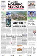 The Morning Standard