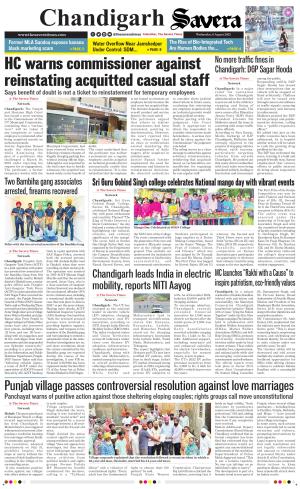 Chandigarh The Savera