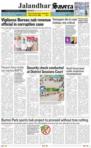 Jalandhar The Savera