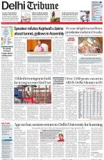 Delhi Tribune