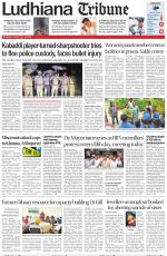 Ludhiana Tribune