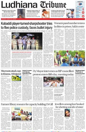 Ludhiana Tribune