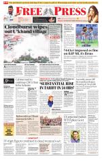 Free Press - Indore Epaper Edition