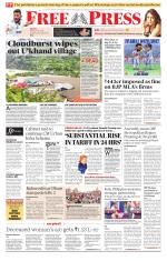 Free Press - Bhopal Epaper Edition
