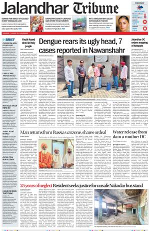 Jalandhar Tribune