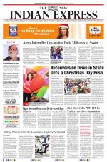 The New Indian Express-Kollam