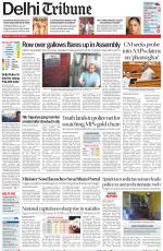 Delhi Tribune