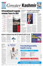 Jammu Edition