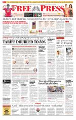 Free Press - Bhopal Epaper Edition