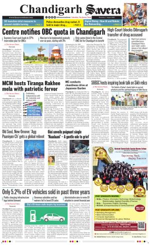 Chandigarh The Savera