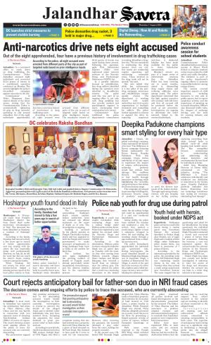 Jalandhar The Savera