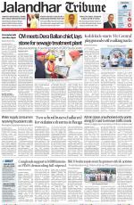 Jalandhar Tribune