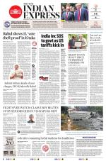 The New Indian Express-Mysuru