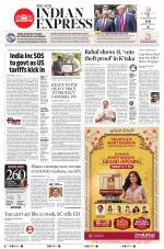 The New Indian Express-Tirunelveli