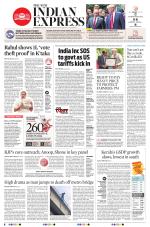 The New Indian Express-Kozhikode