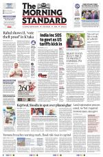 The Morning Standard