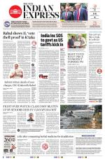 The New Indian Express-Bengaluru