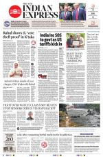 The New Indian Express-Shivamogga