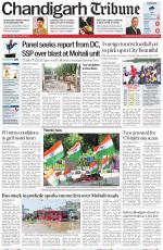 Chandigarh Tribune