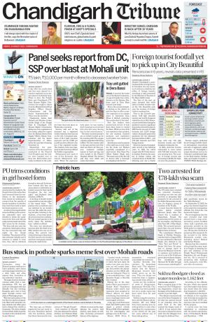 Chandigarh Tribune
