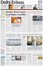 Delhi Tribune