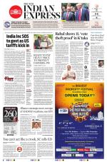 The New Indian Express-Coimbatore