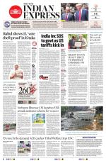 The New Indian Express-Vishakapatnam