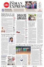 The New Indian Express-Hyderabad