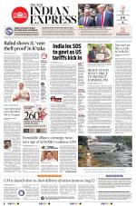 The New Indian Express-Vellore