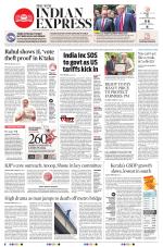 The New Indian Express-Thiruvananthapuram