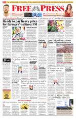 Free Press - Indore Epaper Edition