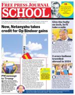 Free Press School - Mumbai Edition