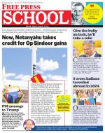 Free Press School - Indore Edition