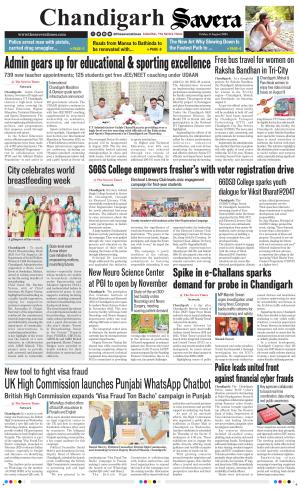 Chandigarh The Savera