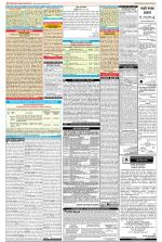 Public Notices Archive