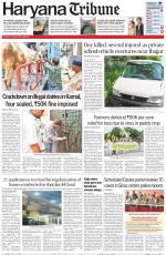 Haryana Tribune