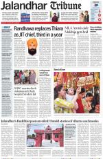Jalandhar Tribune
