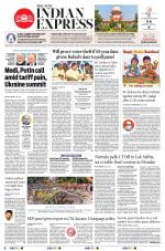 The New Indian Express-Shivamogga
