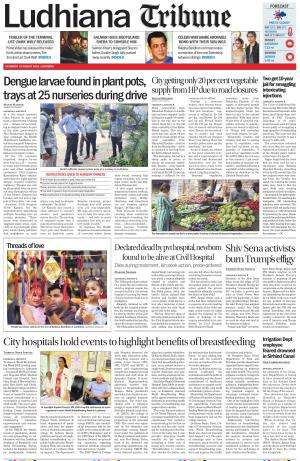 Ludhiana Tribune