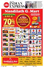 The New Indian Express-Kottayam