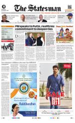 Siliguri - The Statesman