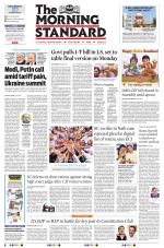 The Morning Standard