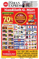 The New Indian Express-Kozhikode