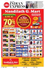 The New Indian Express-Kollam