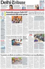 Delhi Tribune