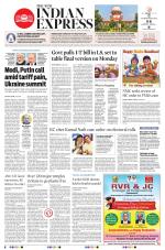 The New Indian Express-Vijayawada