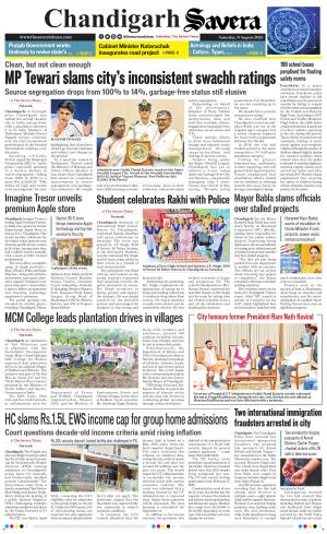 Chandigarh The Savera