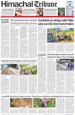Himachal Tribune
