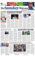 Siliguri - The Statesman